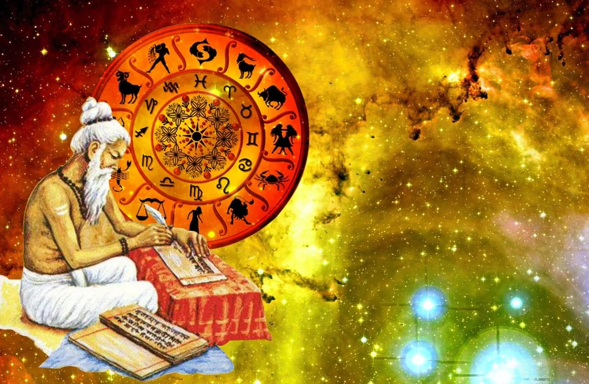 Ведическая астрология Джйотиш