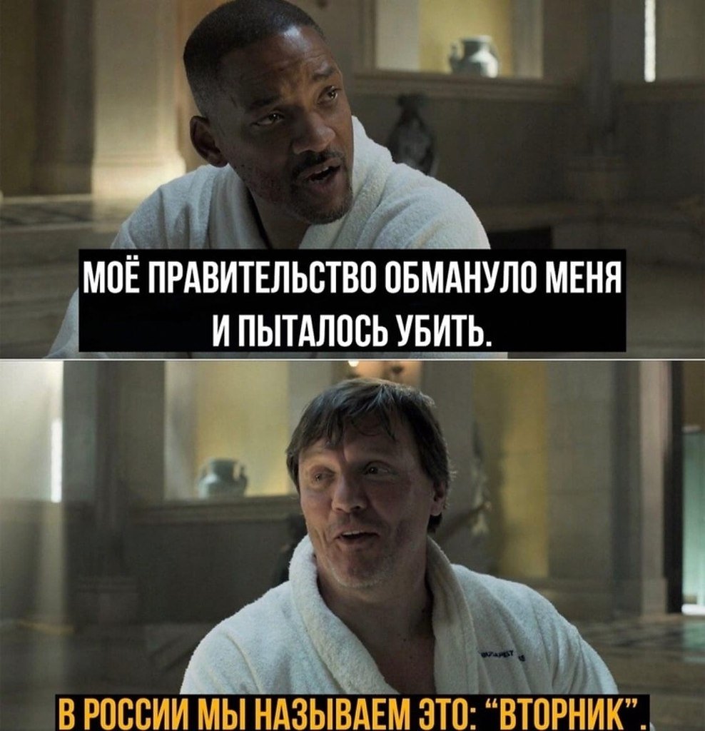 Открытки чудесного вторника