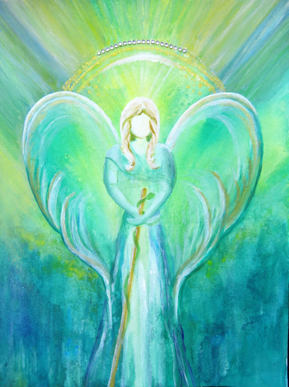 Архея Мария