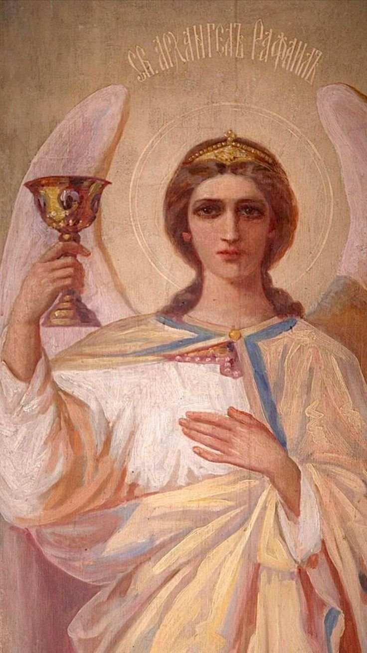 Архангел Гавриил Габриэль