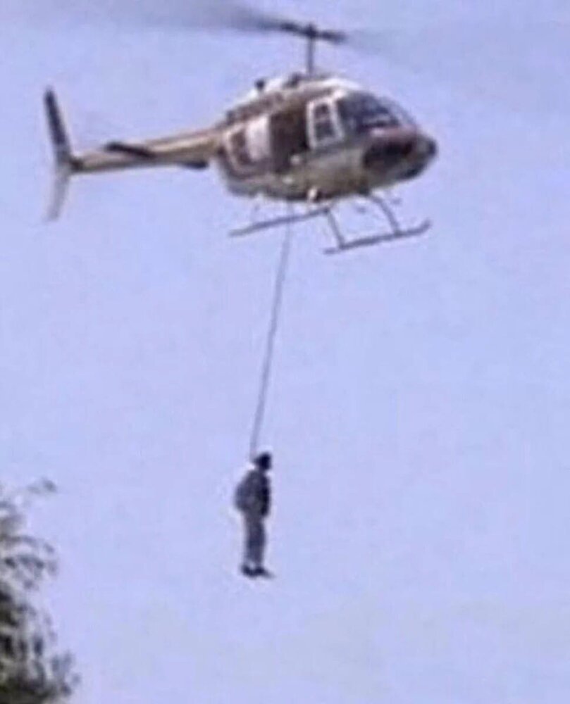 Пилот Хьюи арт