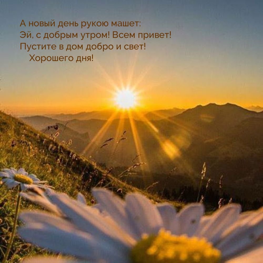 Меметов Фериде