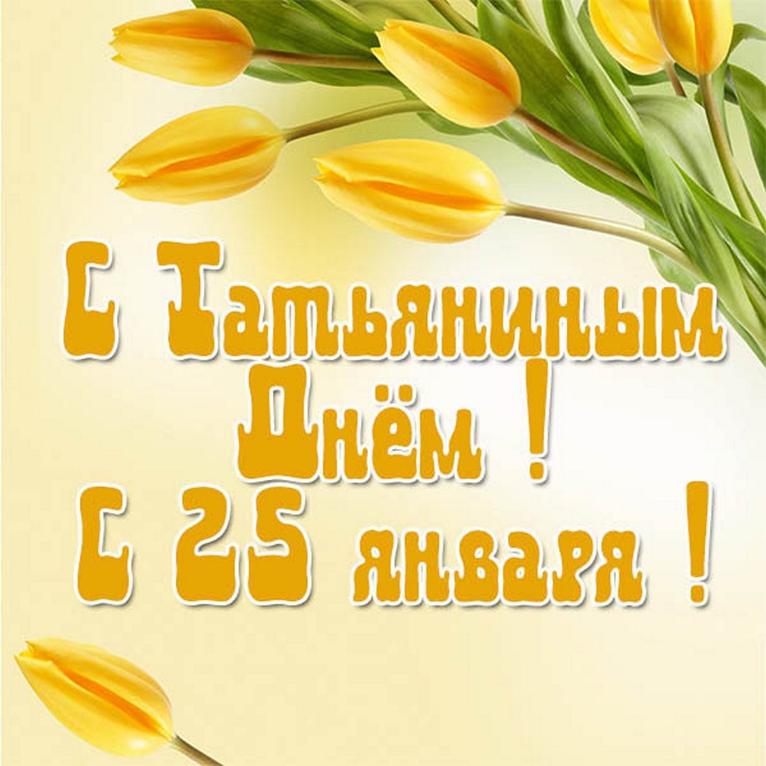 Букет "день рождения"