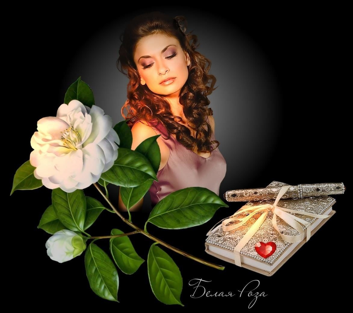 Доброго вечера и хорошего настроения