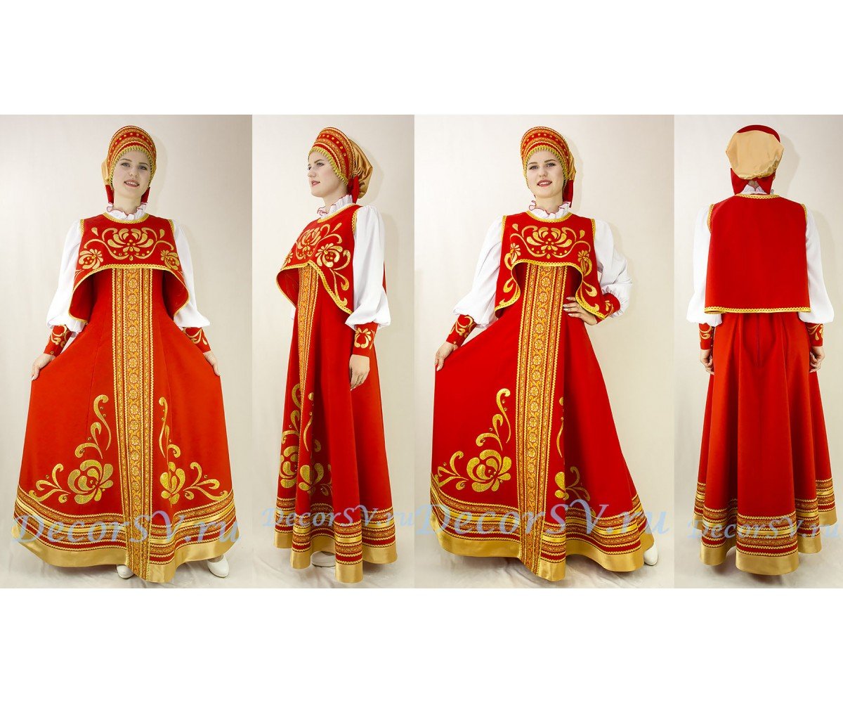 Стилизованный народный костюм