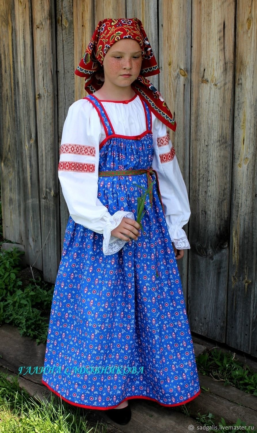 Сарафан русский народный