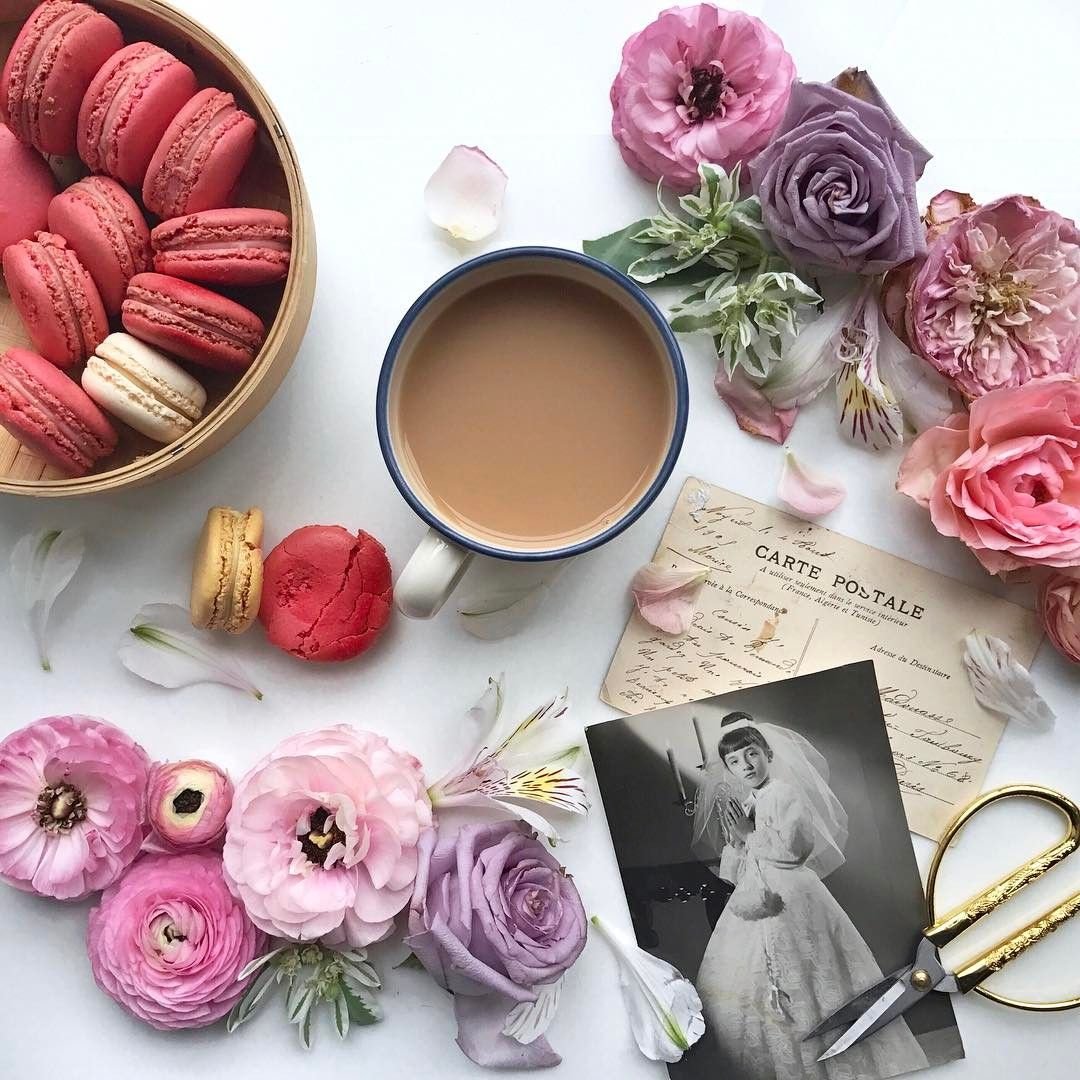 Радуга открыток с добрым утром