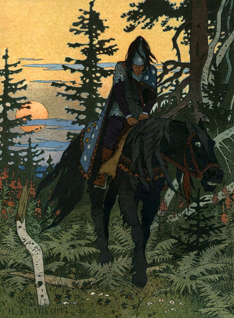 Васнецов Виктор Михайлович Царевна-лягушка