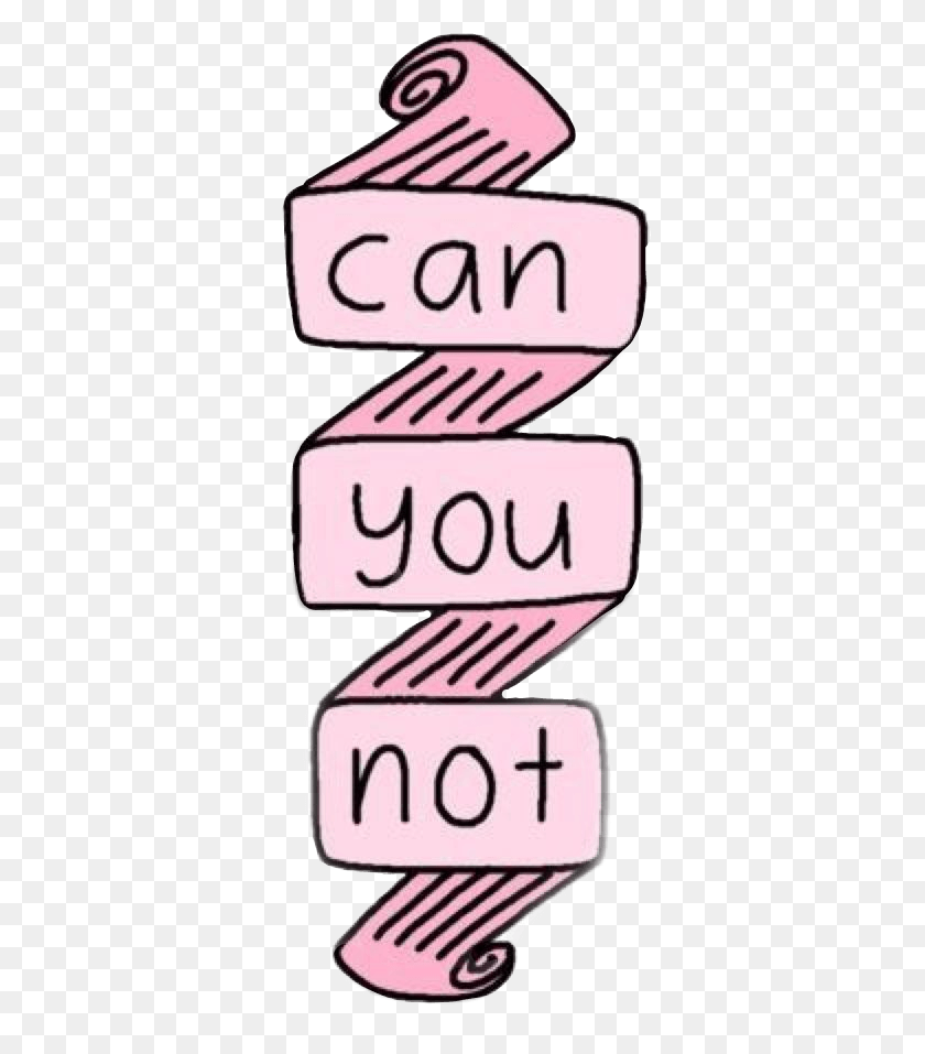 Пуанты акварель