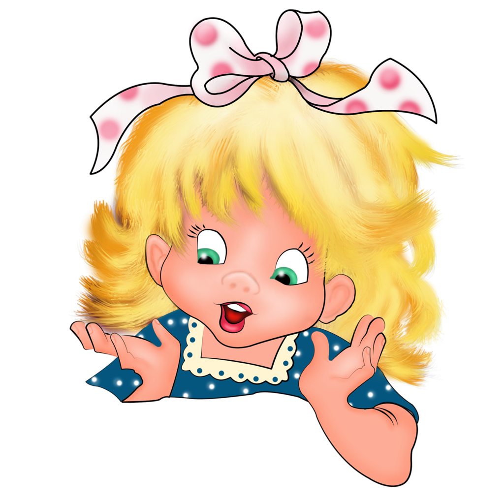 Отрисовка дети