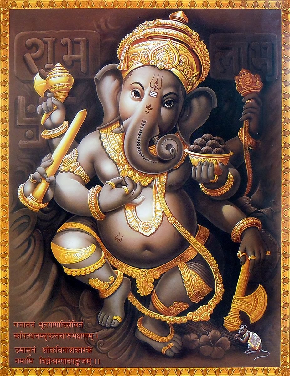Ганеша (Ганапати, при рождении - Винаяка)