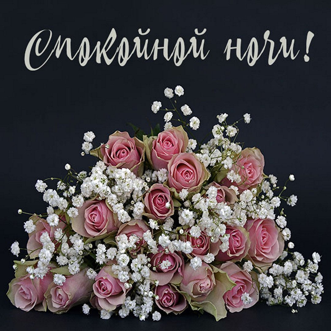 Открытки привет сестренка