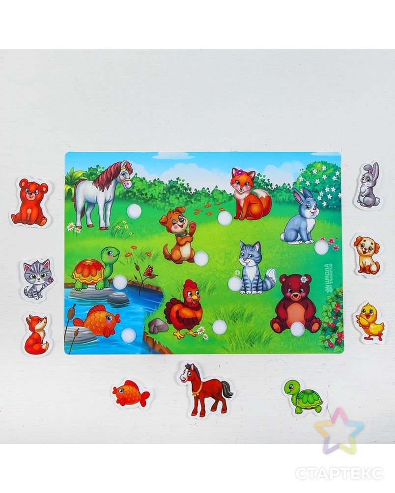 Игра на липучках Веселые липучки мамы и малыши