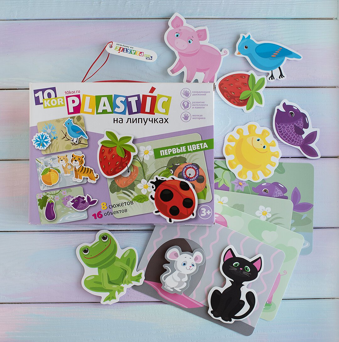 Шнуровки заплатка