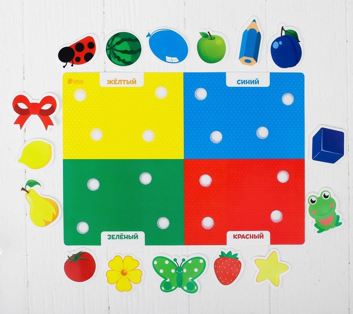 Игрушки липучки для детей развивающие