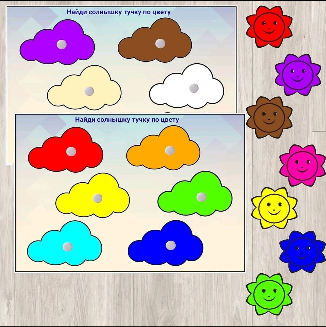 Пирамидка на липучках