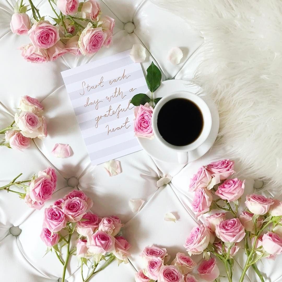 Кофе цветы нежность