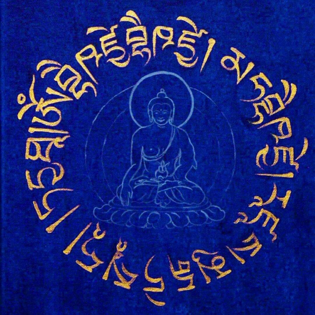 Мантра Будды медицины