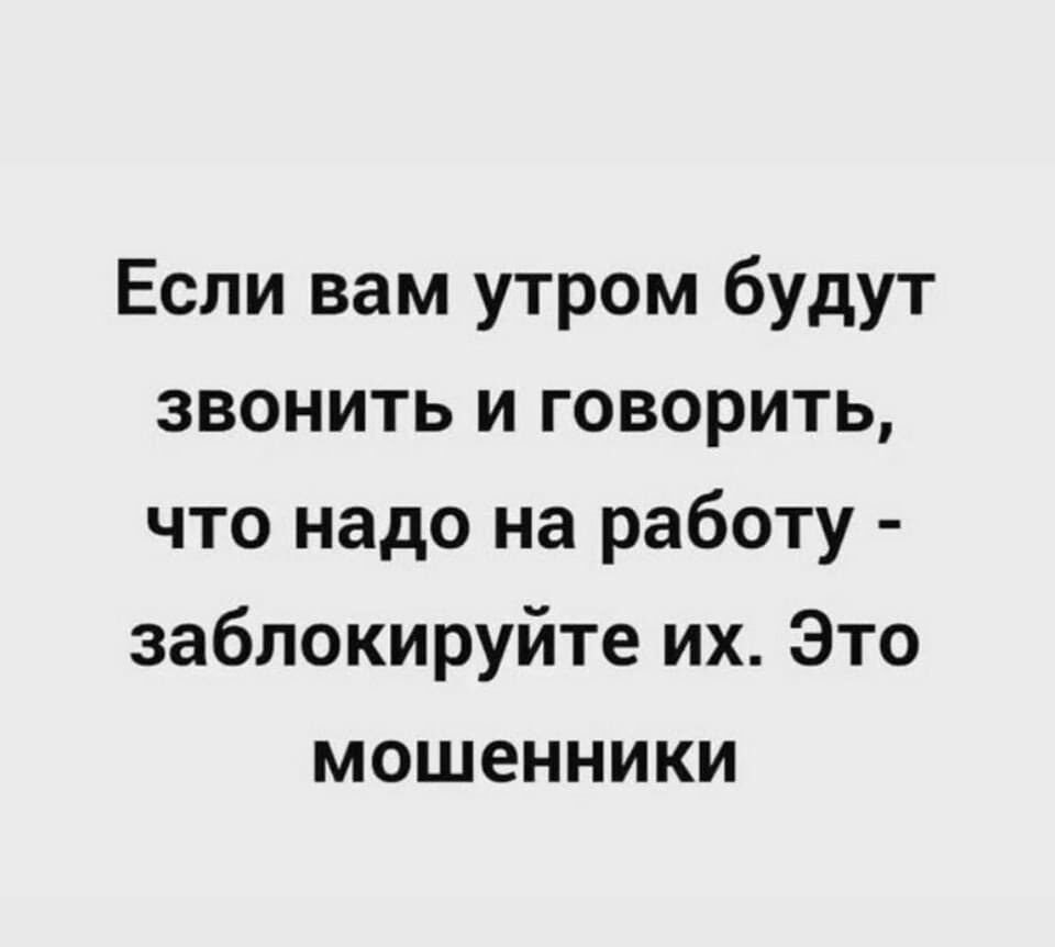 Легкого вторника