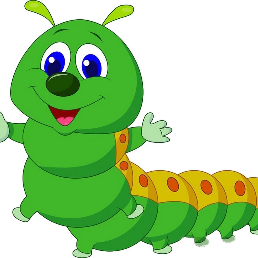 Гусеница мультяшная