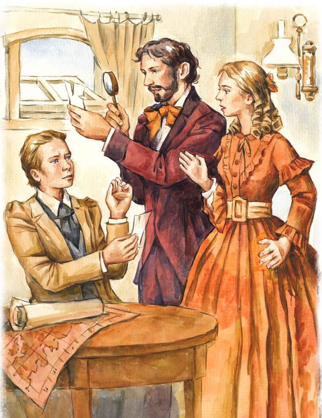 Дети капитана Гранта