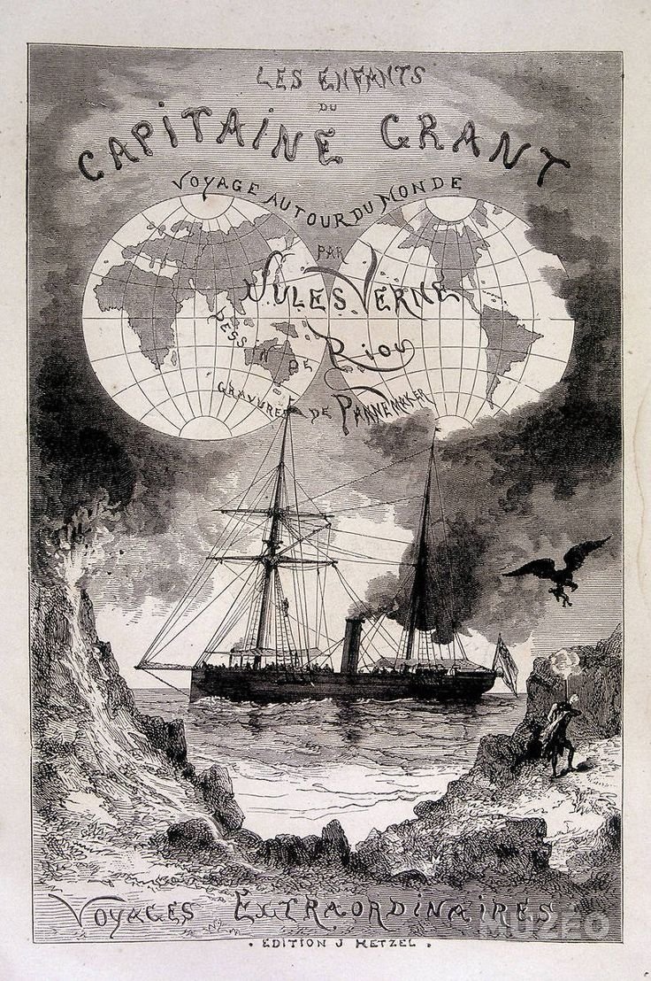 Жюль Верн дети капитана Гранта