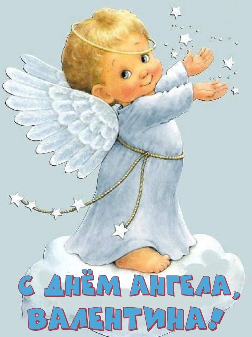 Ангелочек мальчик