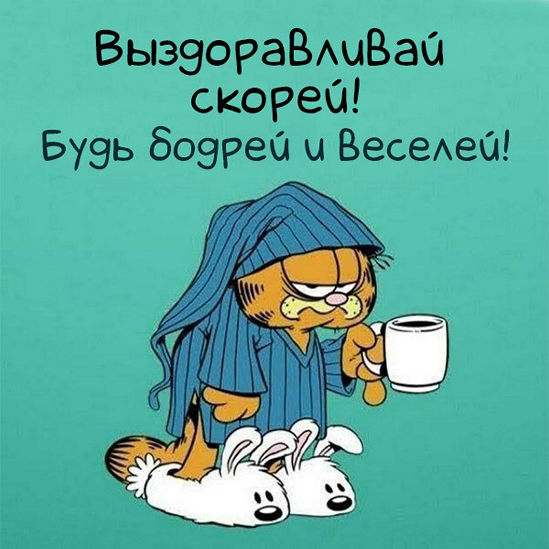 Заставки на телефон мультяшные