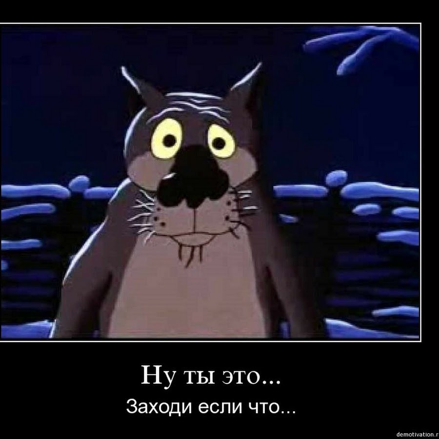 Открытки с выздоровлением мужчине