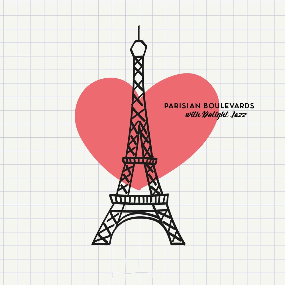 Эйфелева башня рисунок карандашом для срисовки