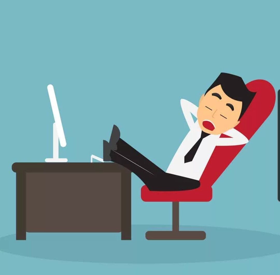 Работник лентяй