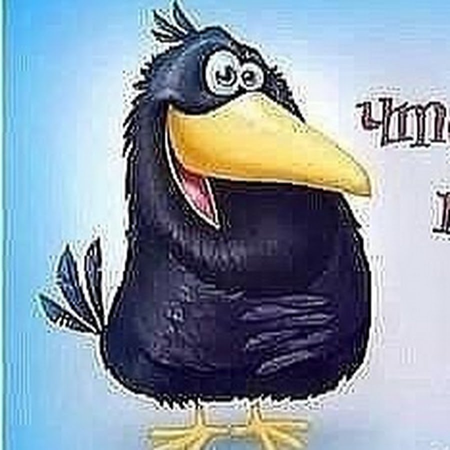 Сова и ворон