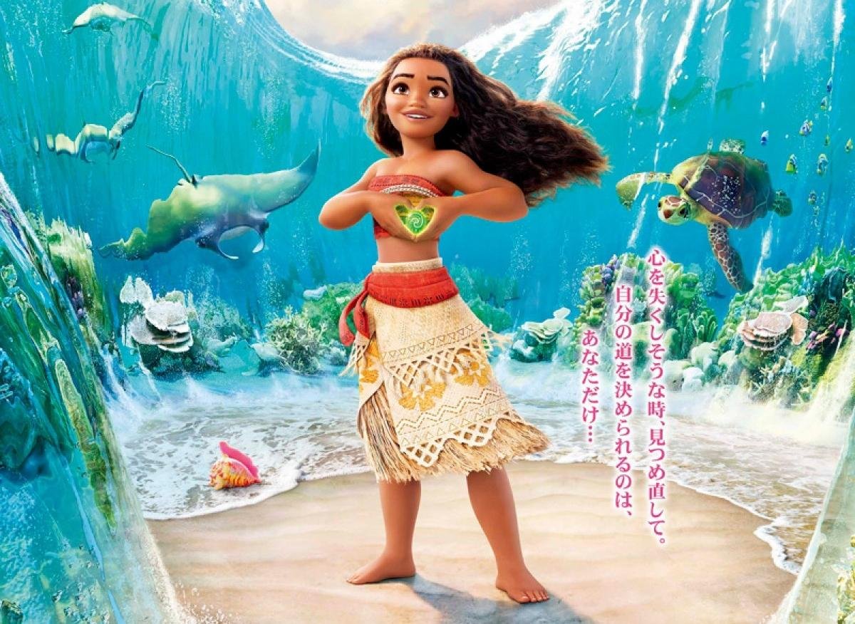 Малышка из мультика