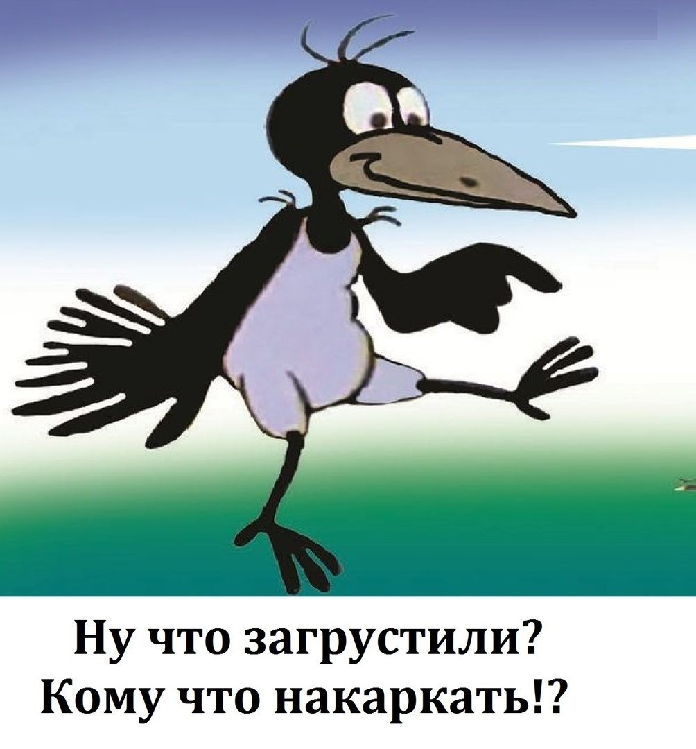 Герои спокойной ночи малыши в картинках