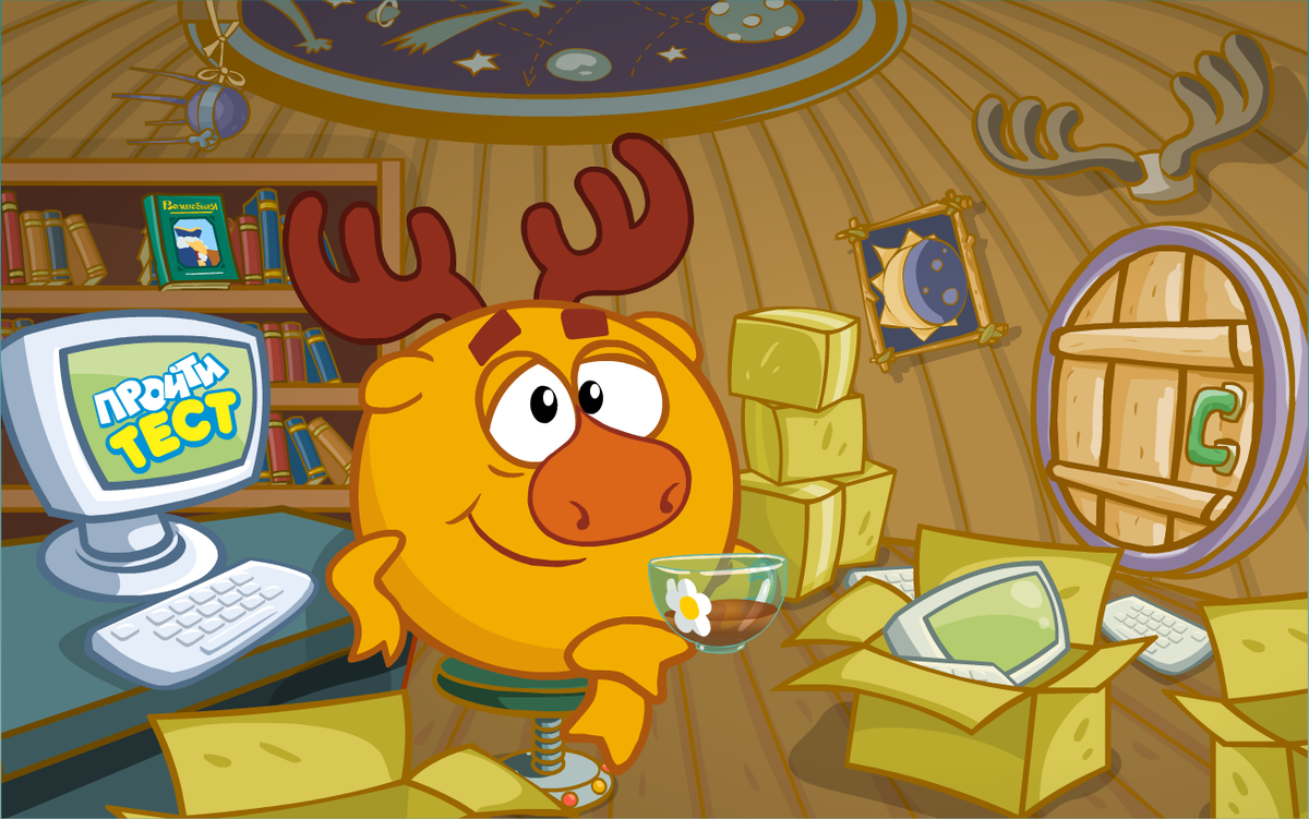 Лосяш доктор