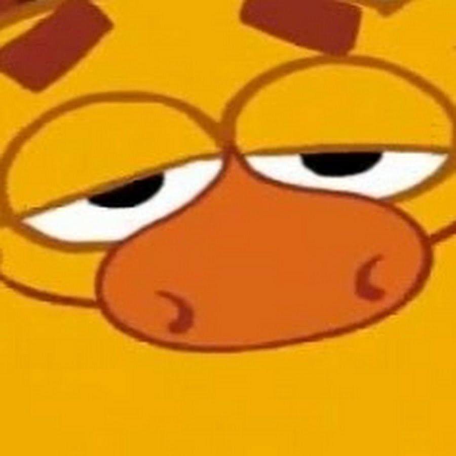 Лосяш бабочка