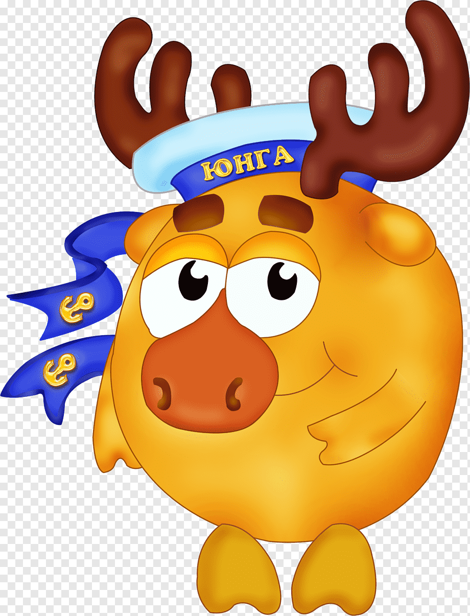 Крош Ежик и Лосяш