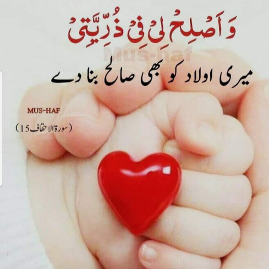 Силуэт матери и ребенка