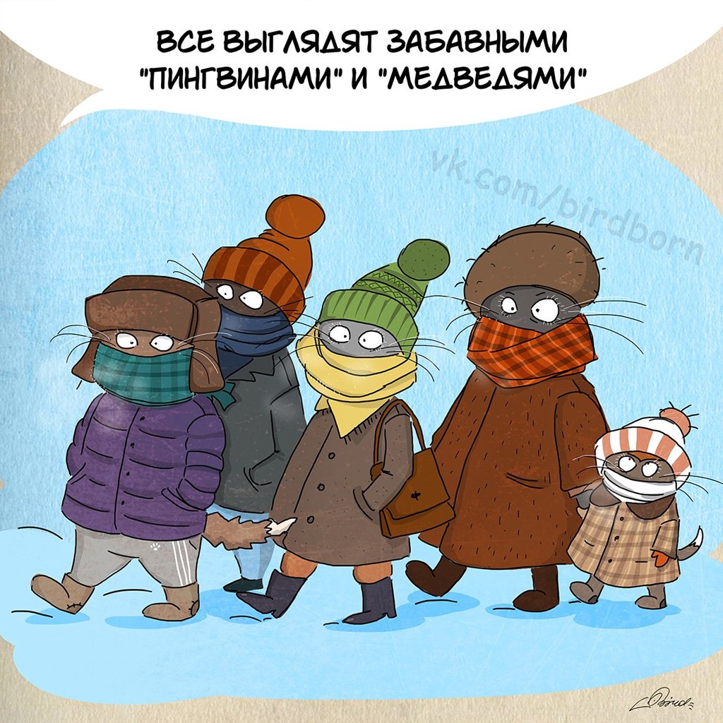 Лицо во сне