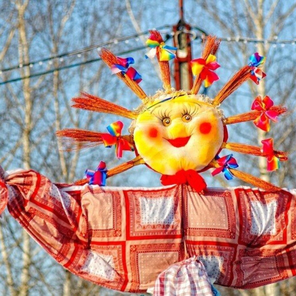 Масленица Чайковский гуляние