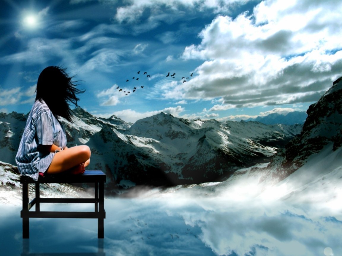 Это одиночество