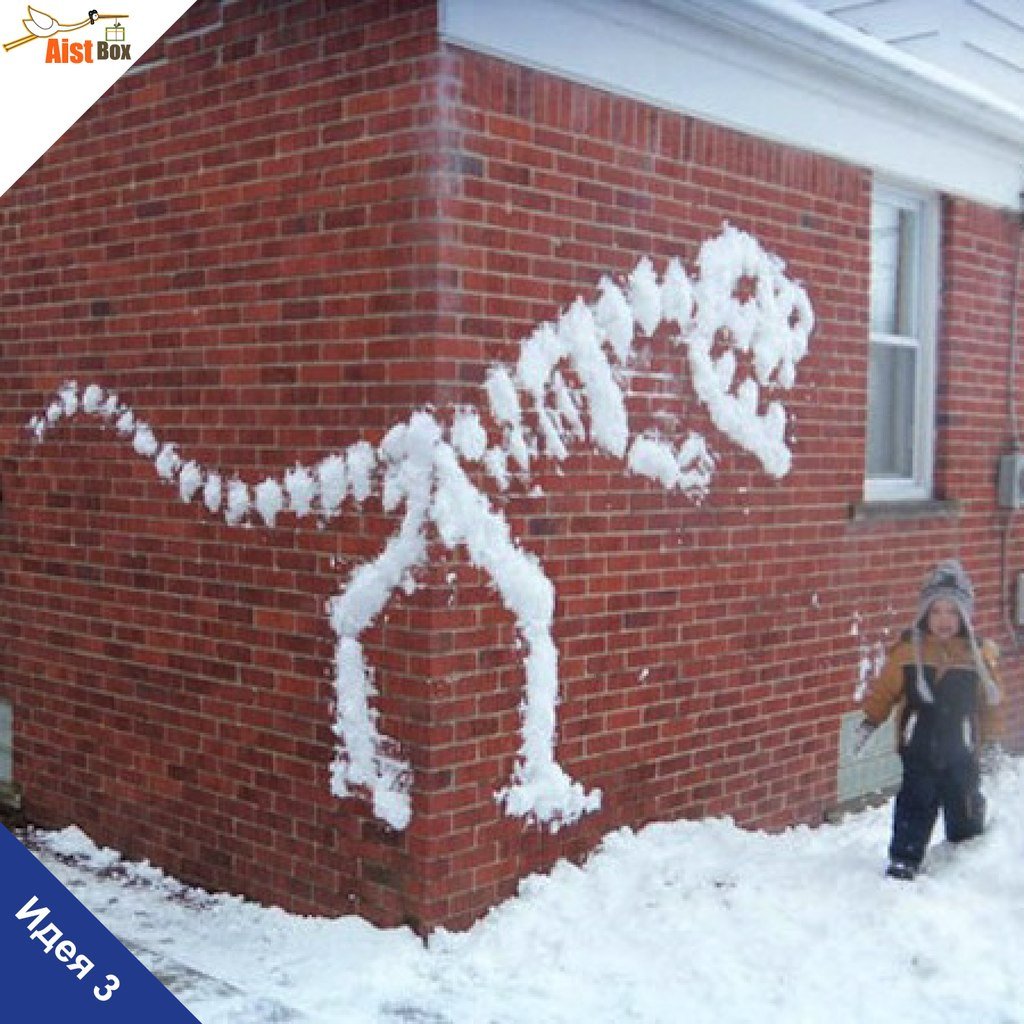 Доброе утро зимнее прикольное