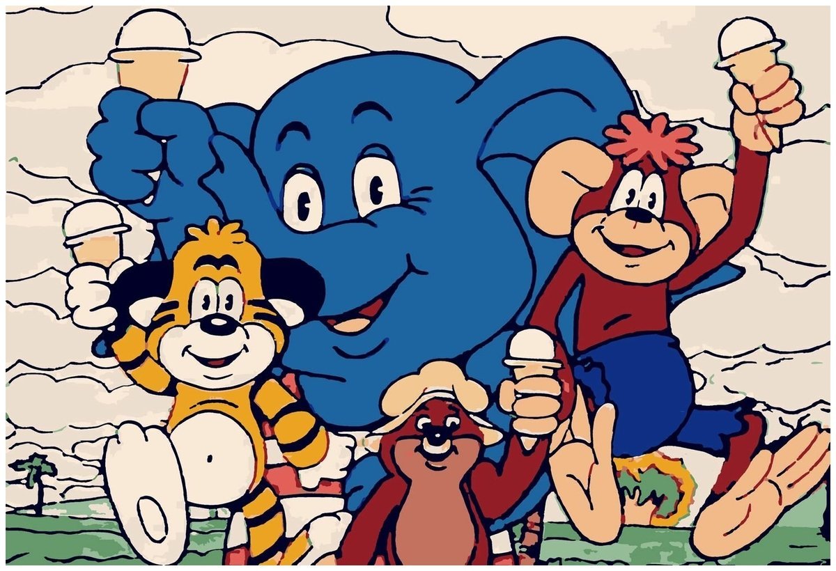 По дороге с облаками (1984)