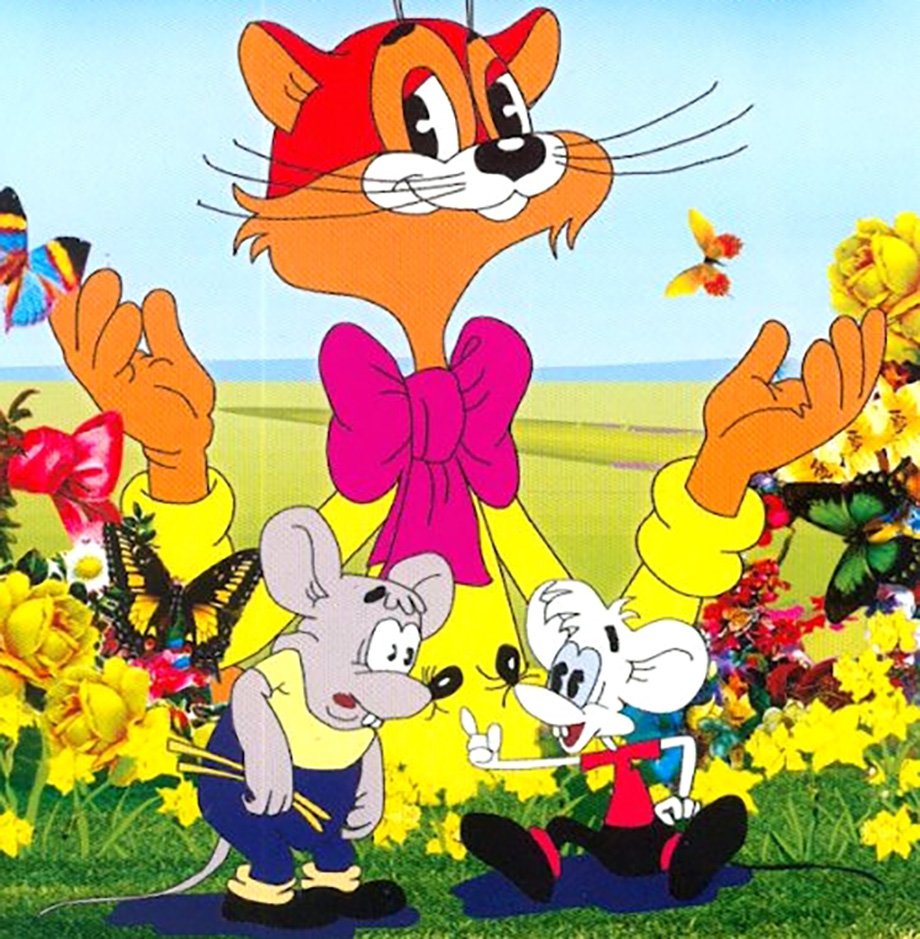 Мультфильм про кота Леопольда