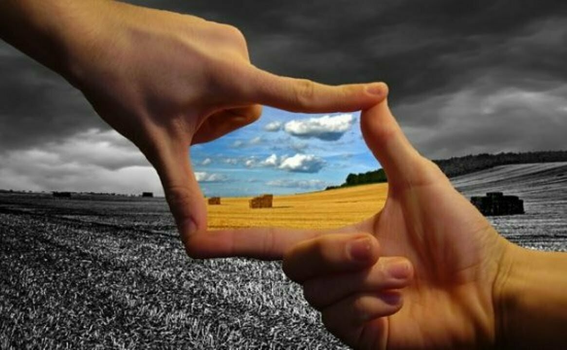 Позитивное отношение к жизни