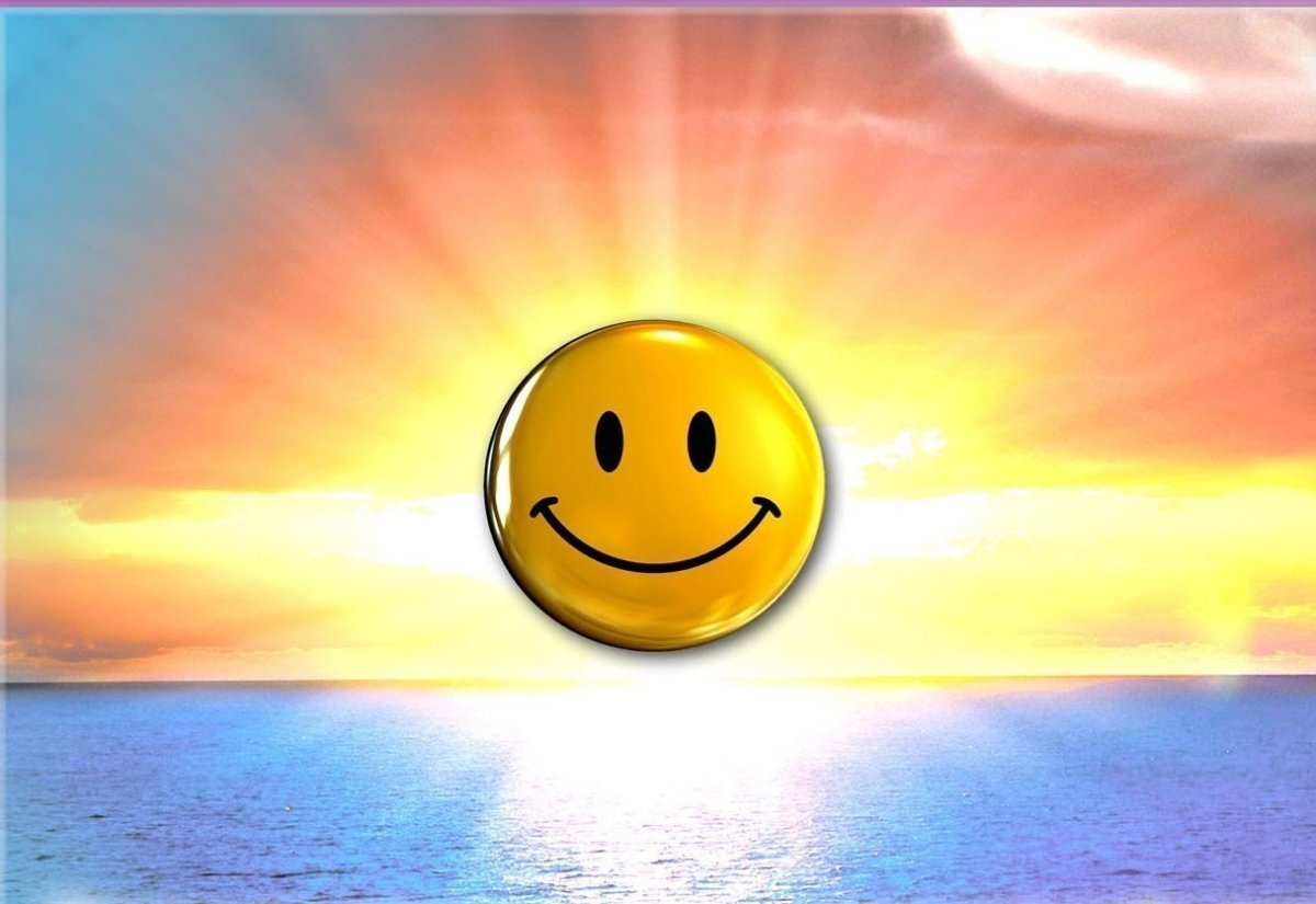 Солнце настроение