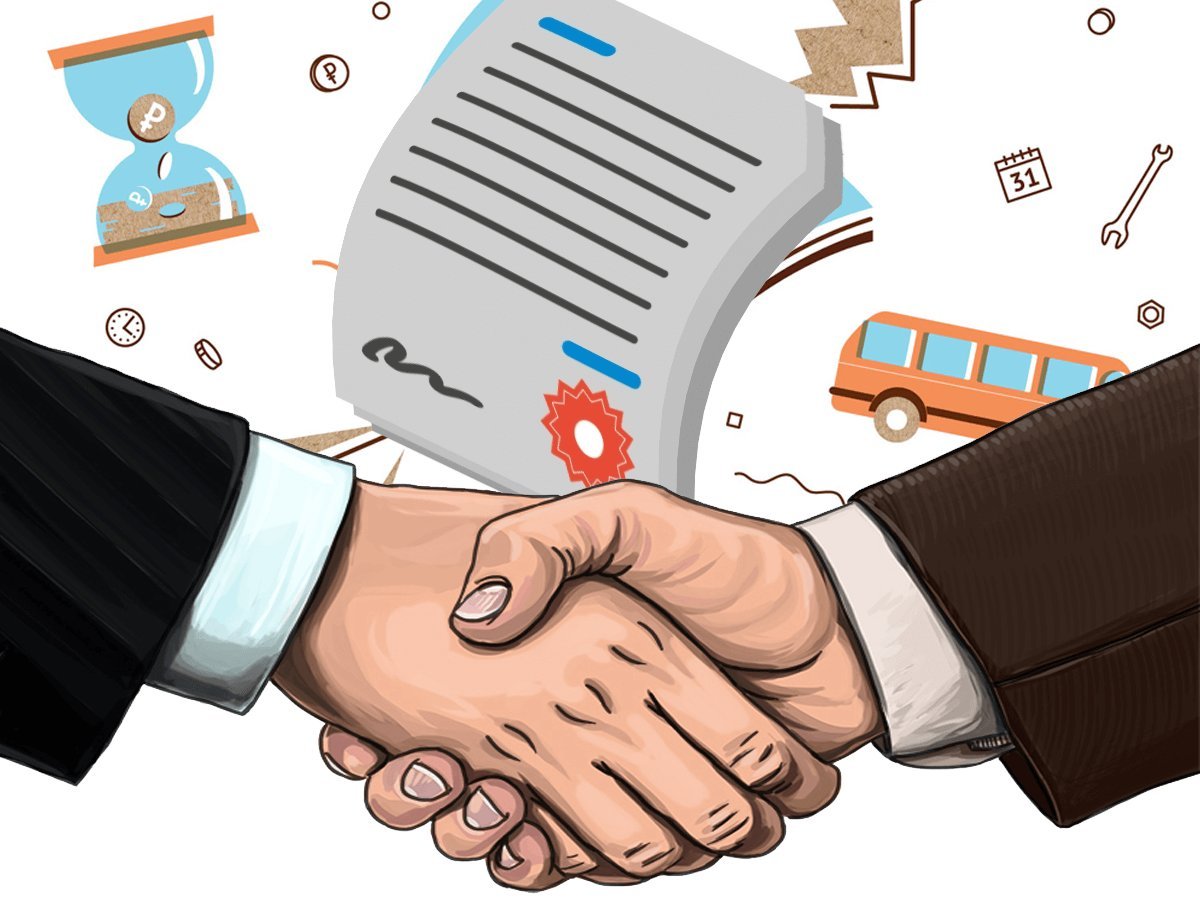 Обязанности картинки