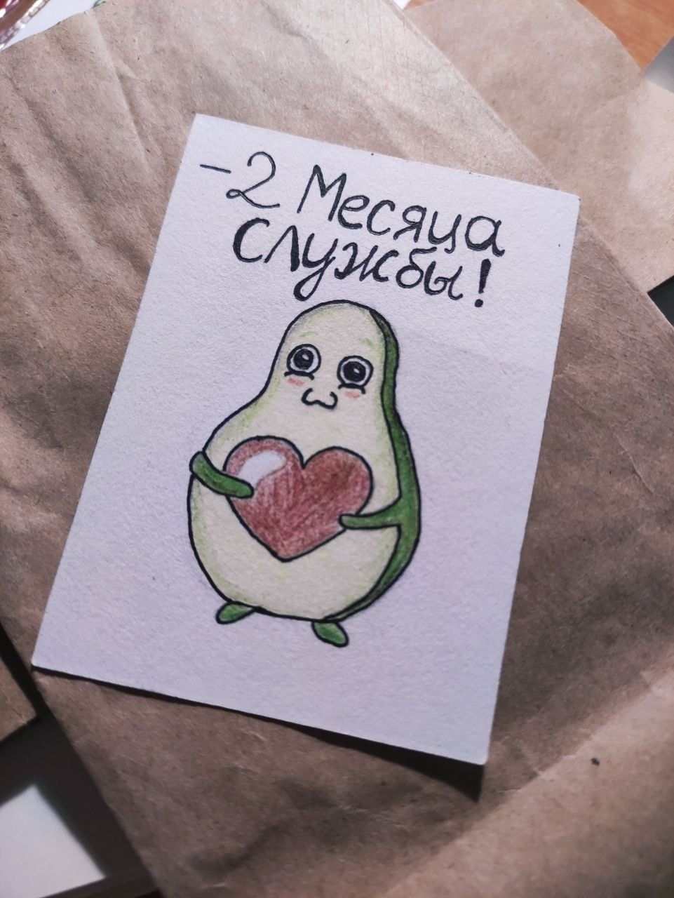 Идеи для ДМБ дневника