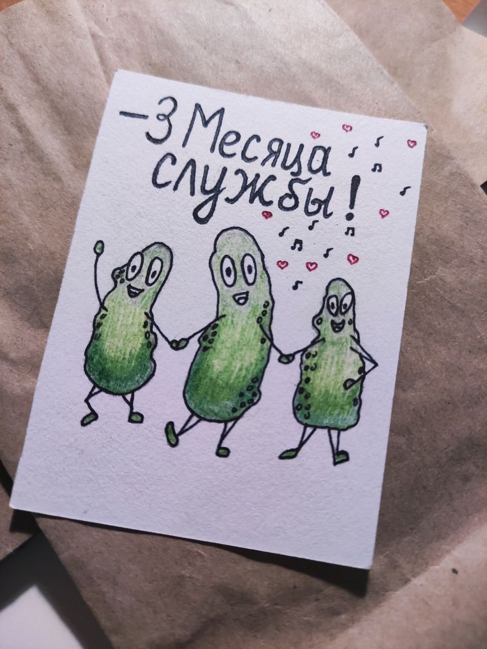 ДМБ идеи для блокнота