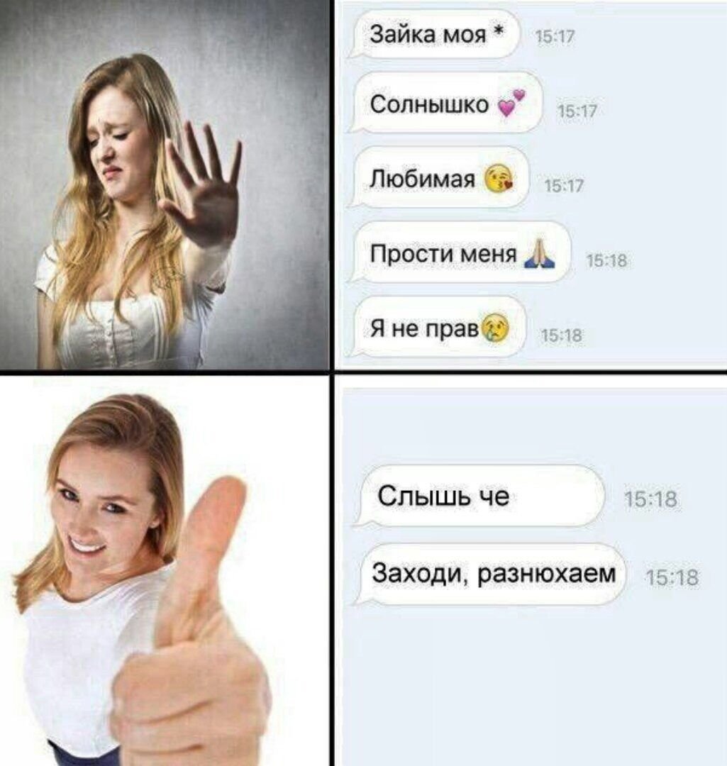 Открытки с прощённым воскресеньем прикольные